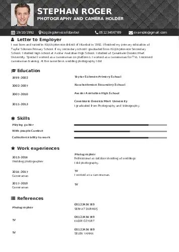 Reporter  resume example